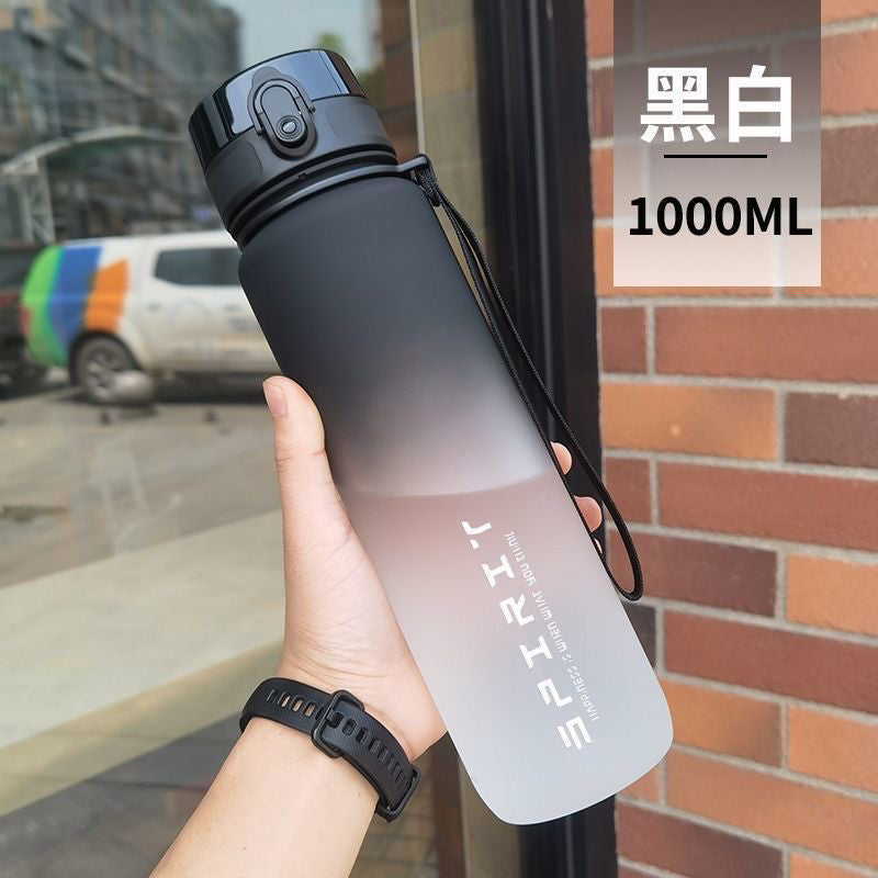 Large-Capacity Sports Water Bottle — Leak-Proof Gym & Outdoor Flask